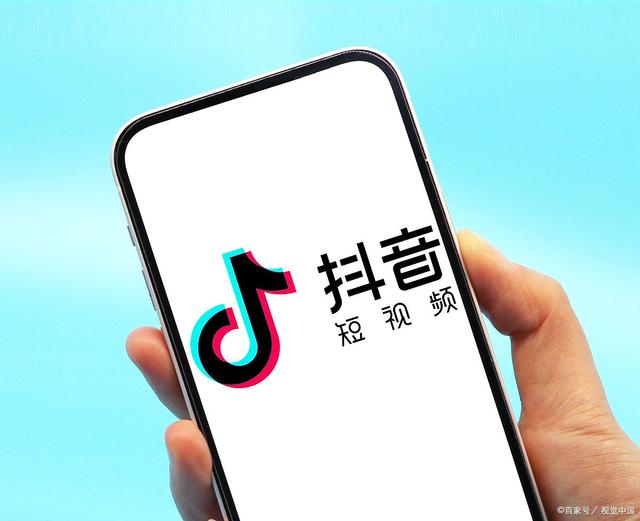 小红书爆款公式
